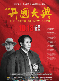 生活上的夫妻