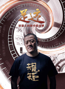国产精品久久久久电影
