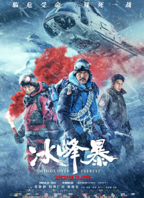 国产拍拍视频一二三四区