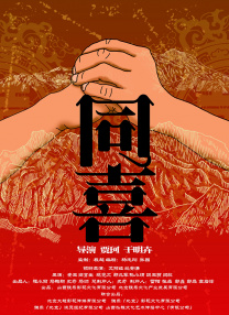 意大利性猛交xxxxxhd3