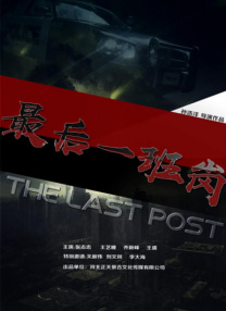欧美一级日韩一级