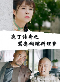 久久精品一偷一偷国产