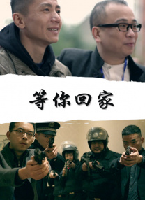 国产一区二区免费