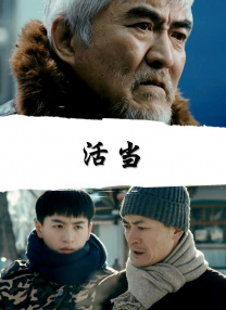微星主板怎么升级bios