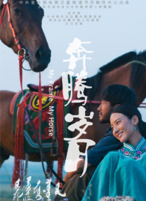 女生的坤坤