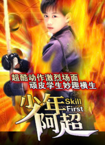 亚洲一区二区三区久久久