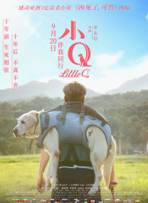 亚洲综合色播