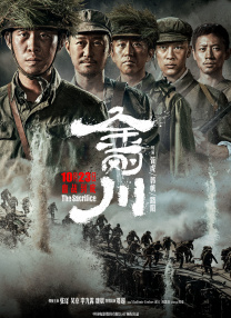 鲁一鲁在线视频