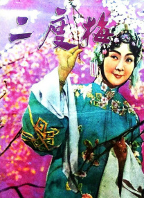 青青艹av