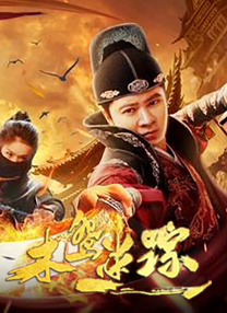 年轻的妈妈和性爱2020