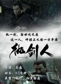 96免费精品视频在线