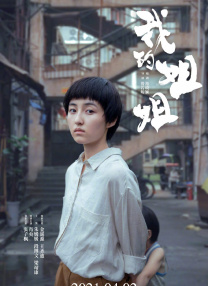 在线电影一区二区三区