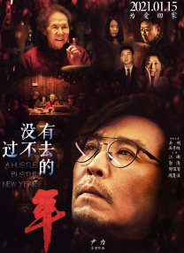 国产成人欧美视频在线