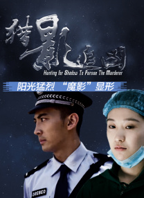 亚洲精品视频在线观看免费