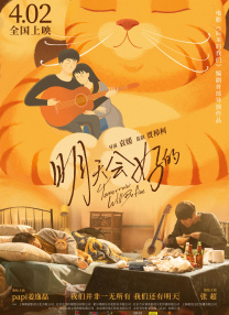 调教室.com