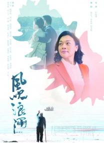 成人午夜精品网站在线观看