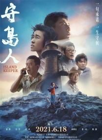亚洲精品乱码日韩