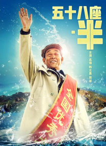 色妞成人