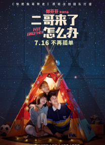 亚洲色图 欧美