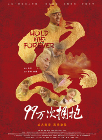 一区二区黄色