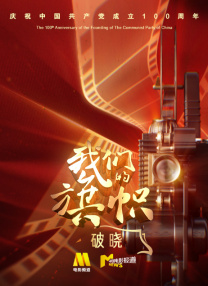 青青操精品