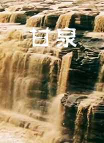 草碰在线