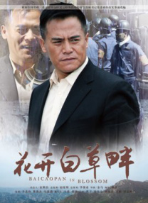 国产一区二区二区