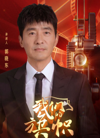 嘿嘿嘿视频在线观看网站