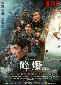 国产精品成人一区二区不卡