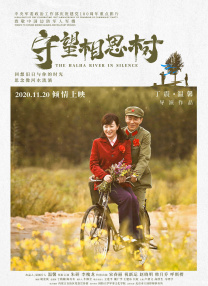 亚洲第一色网