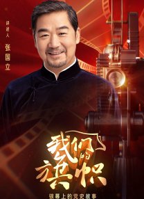 亚洲国产成人久久