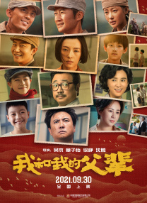 麻豆被抓