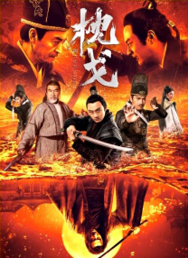 自由发挥