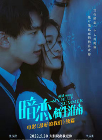 国产69精品久久