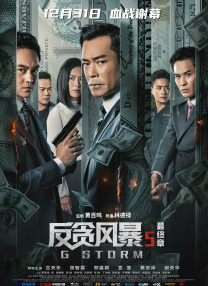 小龙女含羞初次承欢