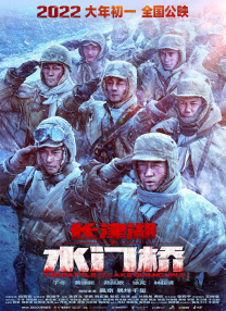 亚洲国产高清视频在线观看