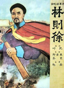 91美女片黄在线观看