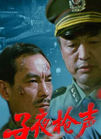 干色网