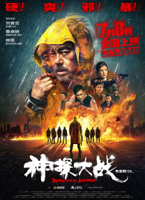 亚洲精品黄