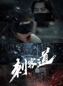 欧美日韩在线亚洲综合国产人