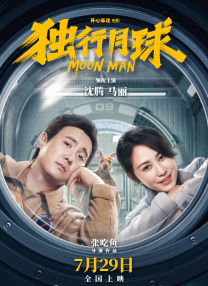 久久麻豆