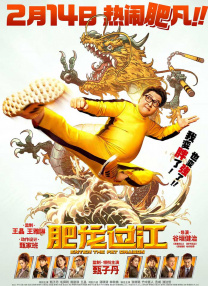 国产中文字幕亚洲