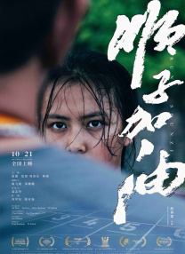 99爱国产