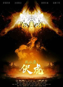老司机亚洲精品影院在线
