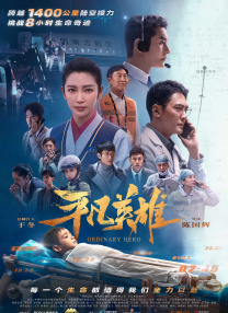 我和漂亮女邻居做爰5