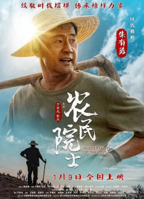 99久久国产精品免费热6