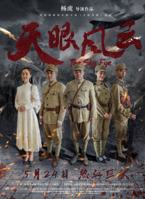嫩草影院一二三永久在线观看