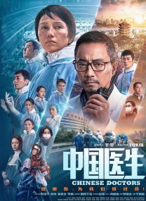 九九综合视频