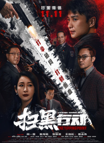 久久99久久精品国产99热