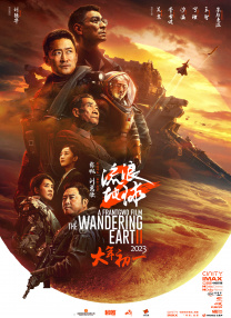 亚洲免费色图